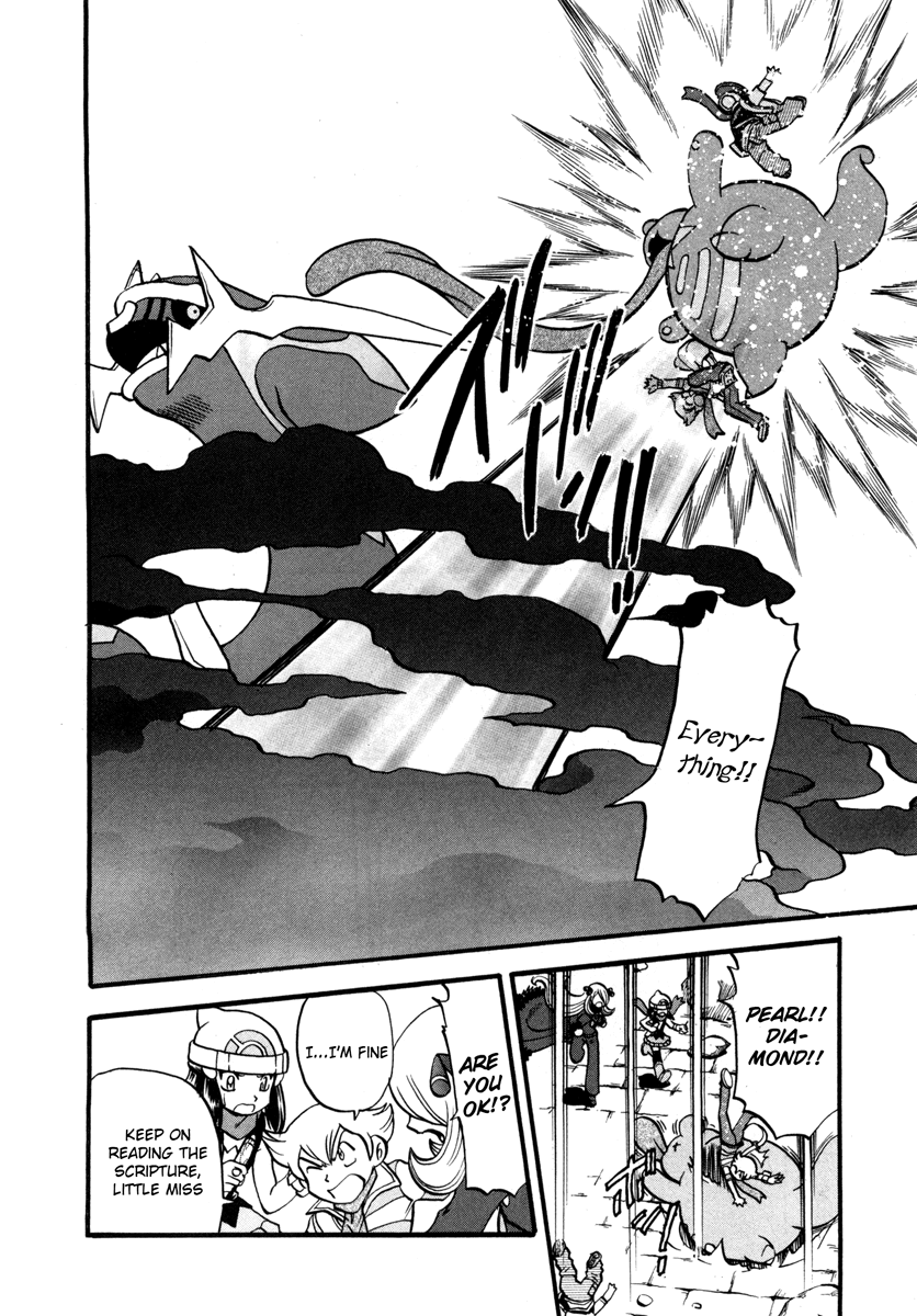 Pocket Monster Special Chapter 414 page 5 - Chapter 414: VS Dialga & Palkia IV