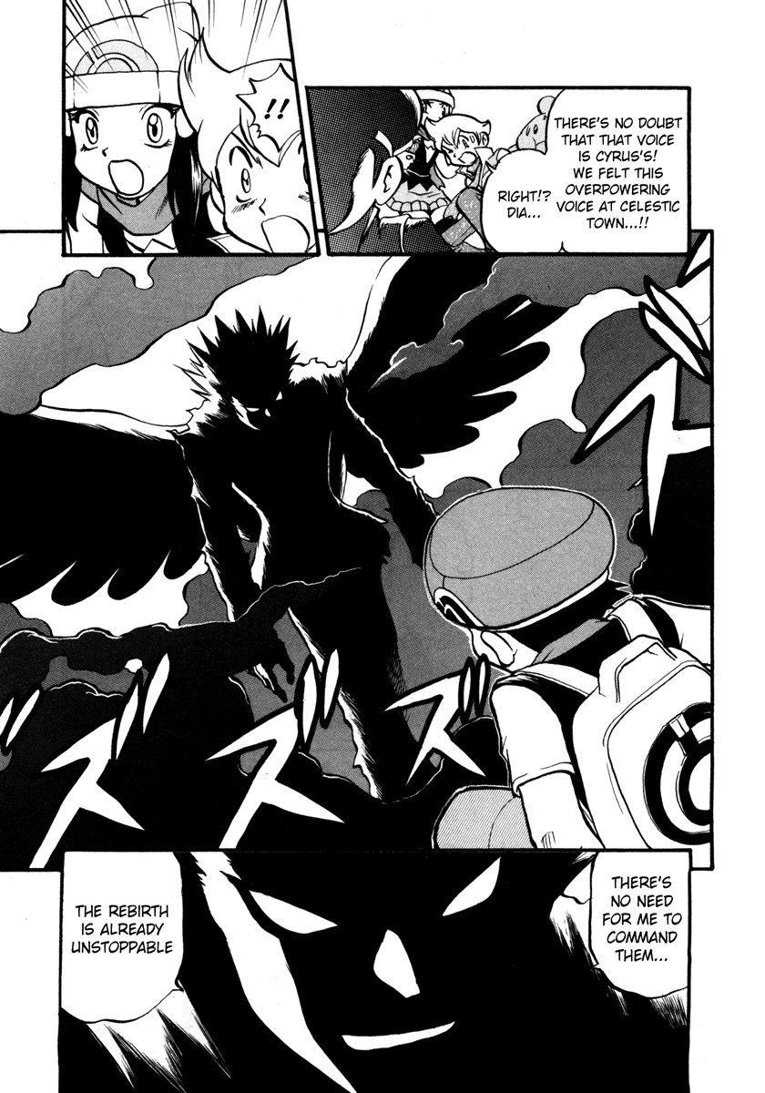 Pocket Monster Special Chapter 414 page 6 - Chapter 414: VS Dialga & Palkia IV