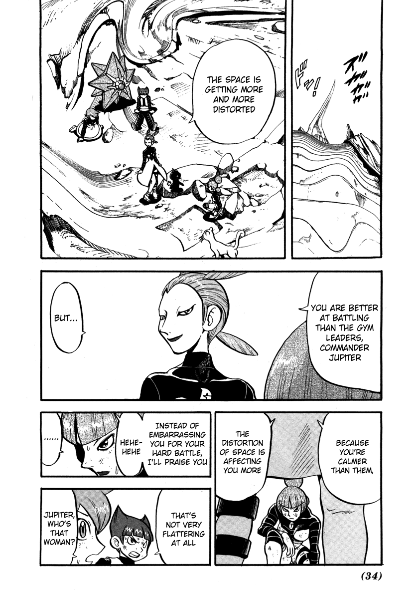 Pocket Monster Special Chapter 414 page 7 - Chapter 414: VS Dialga & Palkia IV