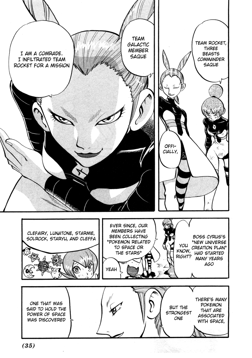Pocket Monster Special Chapter 414 page 8 - Chapter 414: VS Dialga & Palkia IV