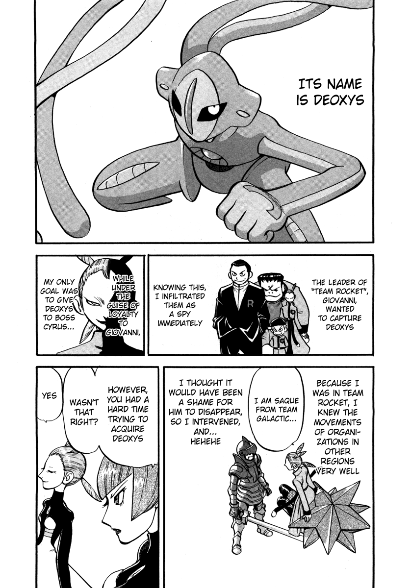 Pocket Monster Special Chapter 414 page 9 - Chapter 414: VS Dialga & Palkia IV