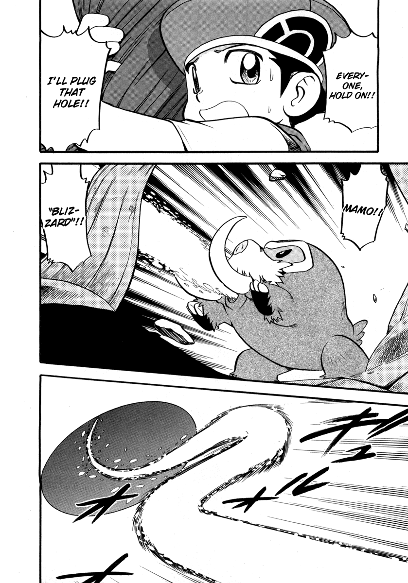 Pocket Monster Special Chapter 415 page 11 - Chapter 415: VS Dialga & Palkia V
