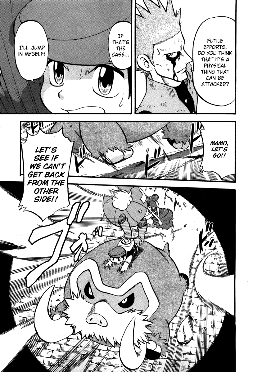 Pocket Monster Special Chapter 415 page 12 - Chapter 415: VS Dialga & Palkia V