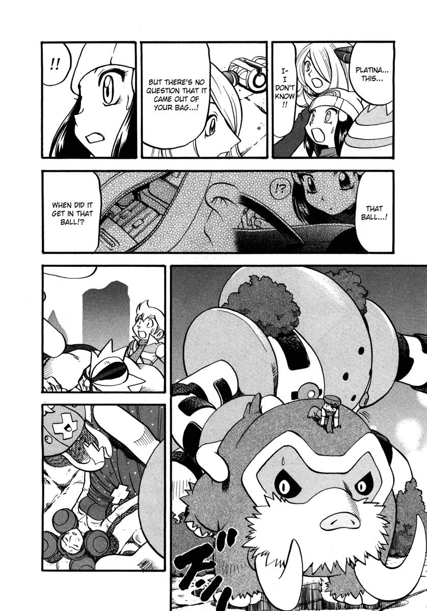 Pocket Monster Special Chapter 415 page 15 - Chapter 415: VS Dialga & Palkia V
