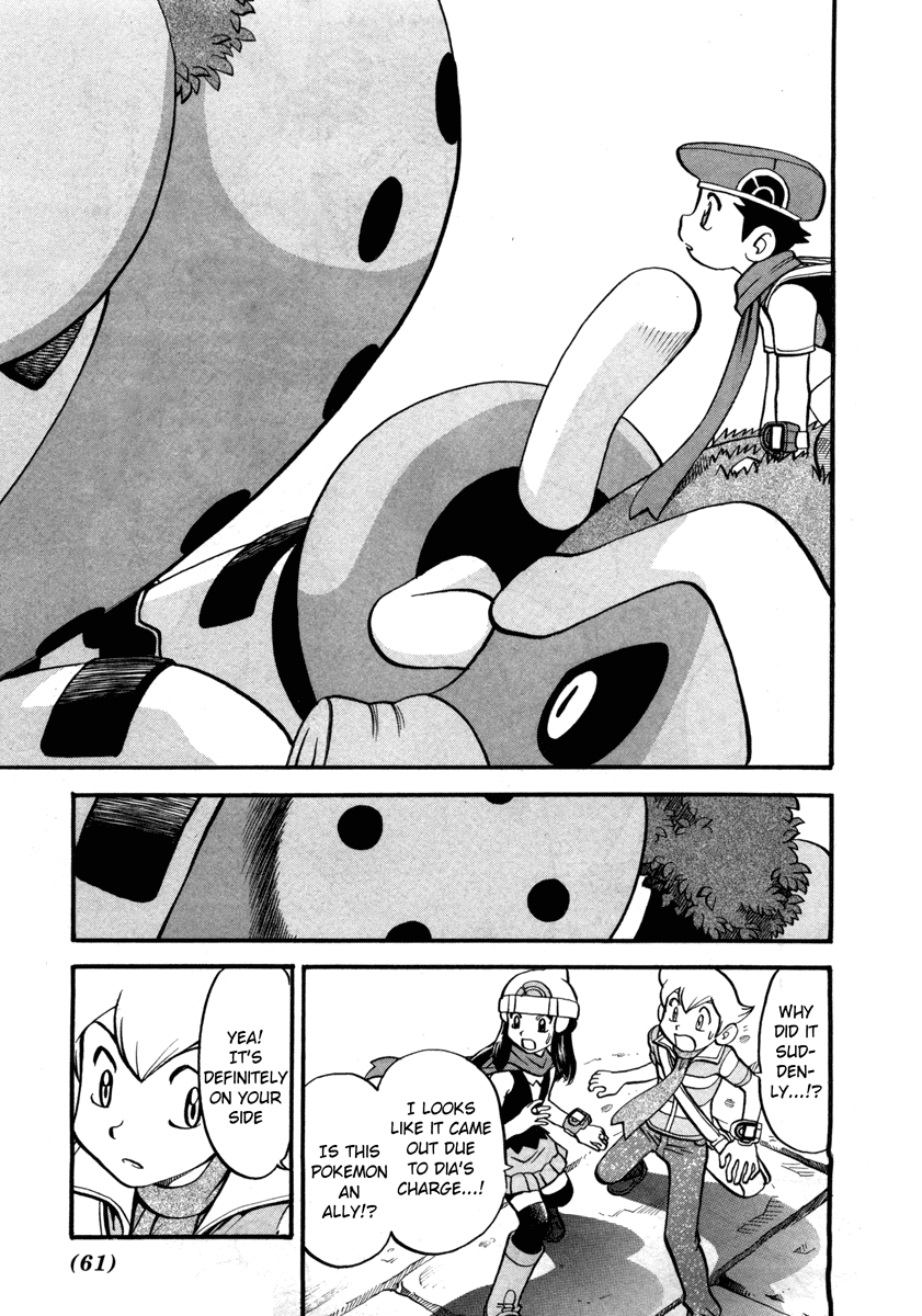 Pocket Monster Special Chapter 415 page 16 - Chapter 415: VS Dialga & Palkia V