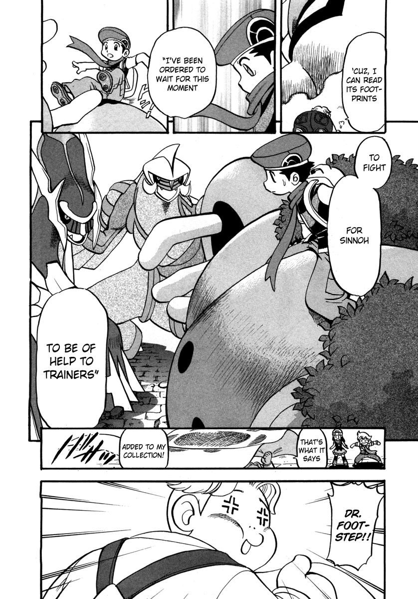 Pocket Monster Special Chapter 415 page 17 - Chapter 415: VS Dialga & Palkia V
