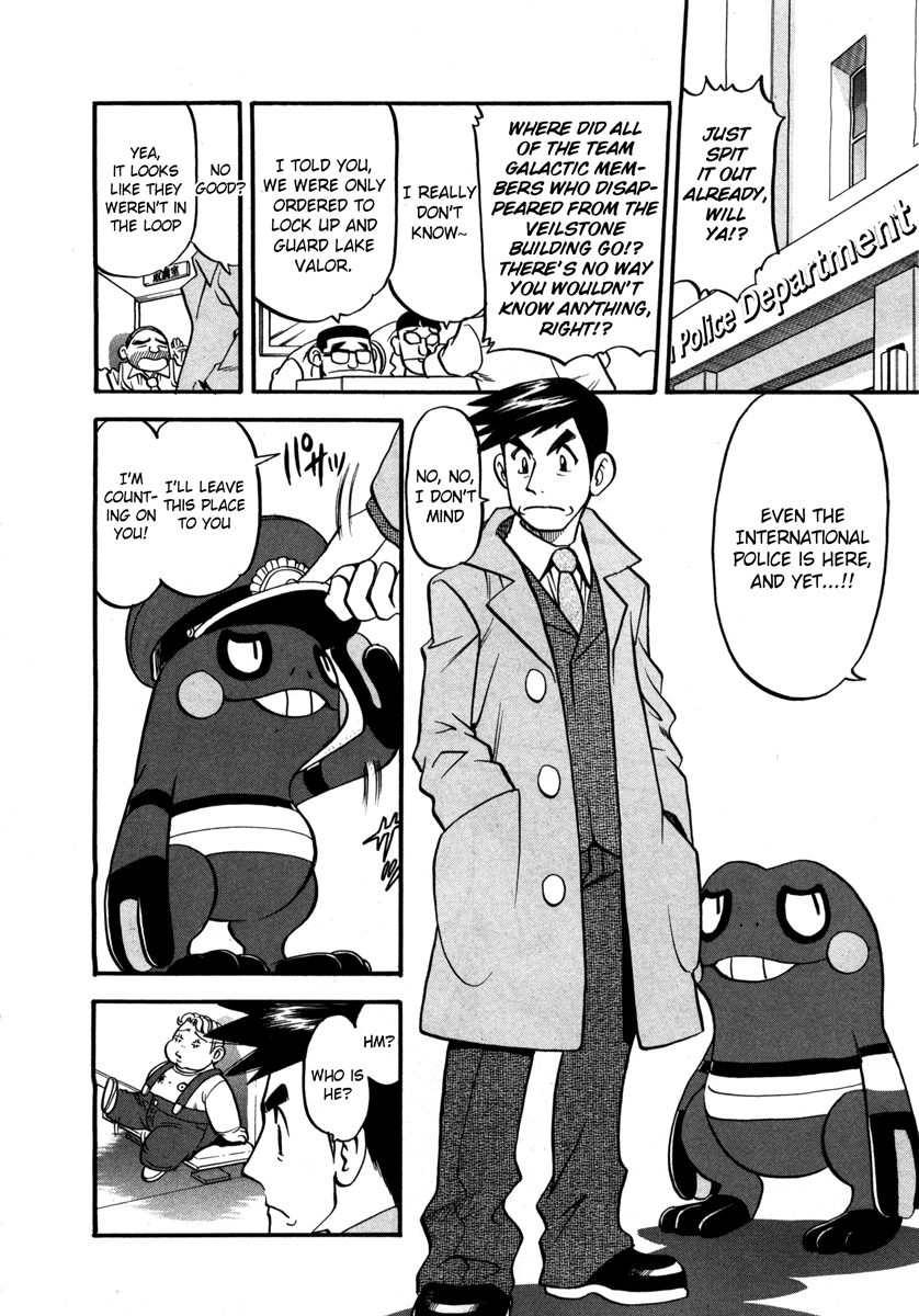 Pocket Monster Special Chapter 415 page 3 - Chapter 415: VS Dialga & Palkia V