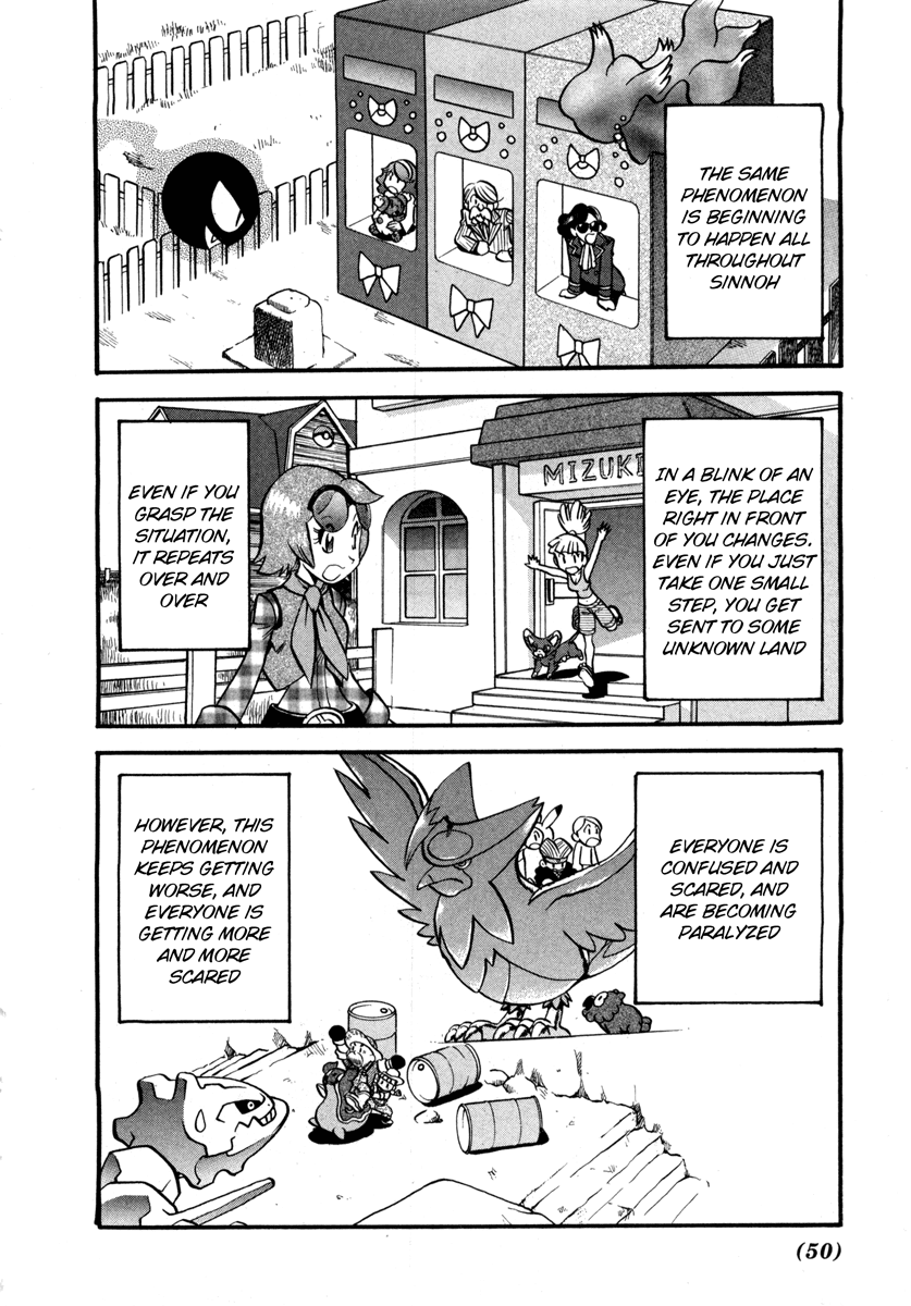 Pocket Monster Special Chapter 415 page 5 - Chapter 415: VS Dialga & Palkia V