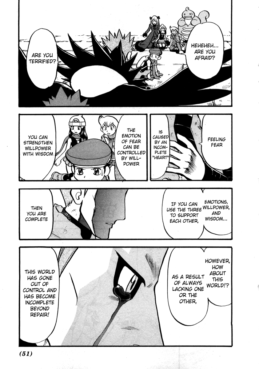 Pocket Monster Special Chapter 415 page 6 - Chapter 415: VS Dialga & Palkia V