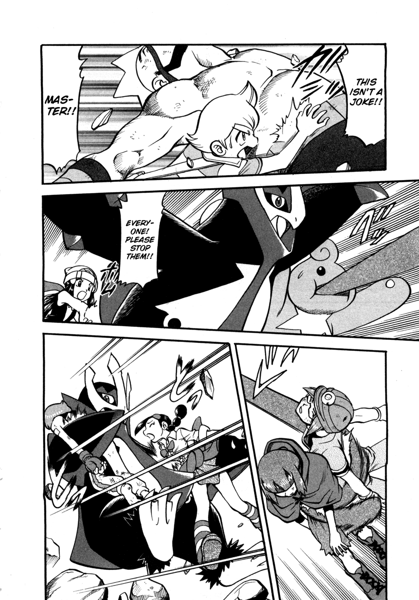Pocket Monster Special Chapter 415 page 9 - Chapter 415: VS Dialga & Palkia V