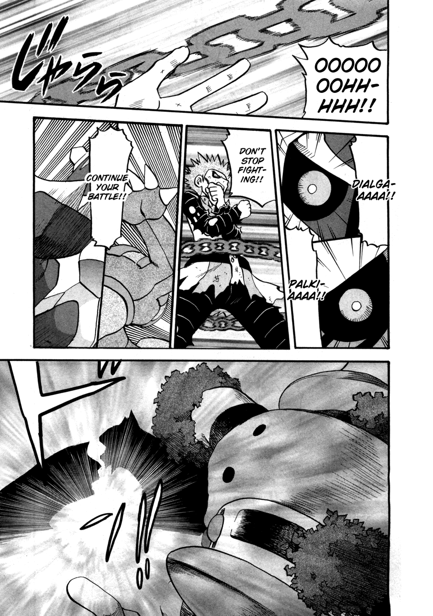 Pocket Monster Special Chapter 416 page 10 - Chapter 416: VS Dialga & Palkia VI