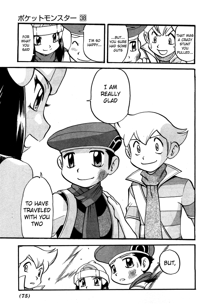 Pocket Monster Special Chapter 416 page 12 - Chapter 416: VS Dialga & Palkia VI