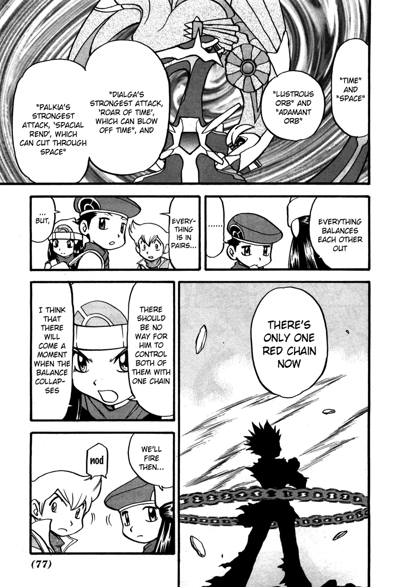 Pocket Monster Special Chapter 416 page 14 - Chapter 416: VS Dialga & Palkia VI