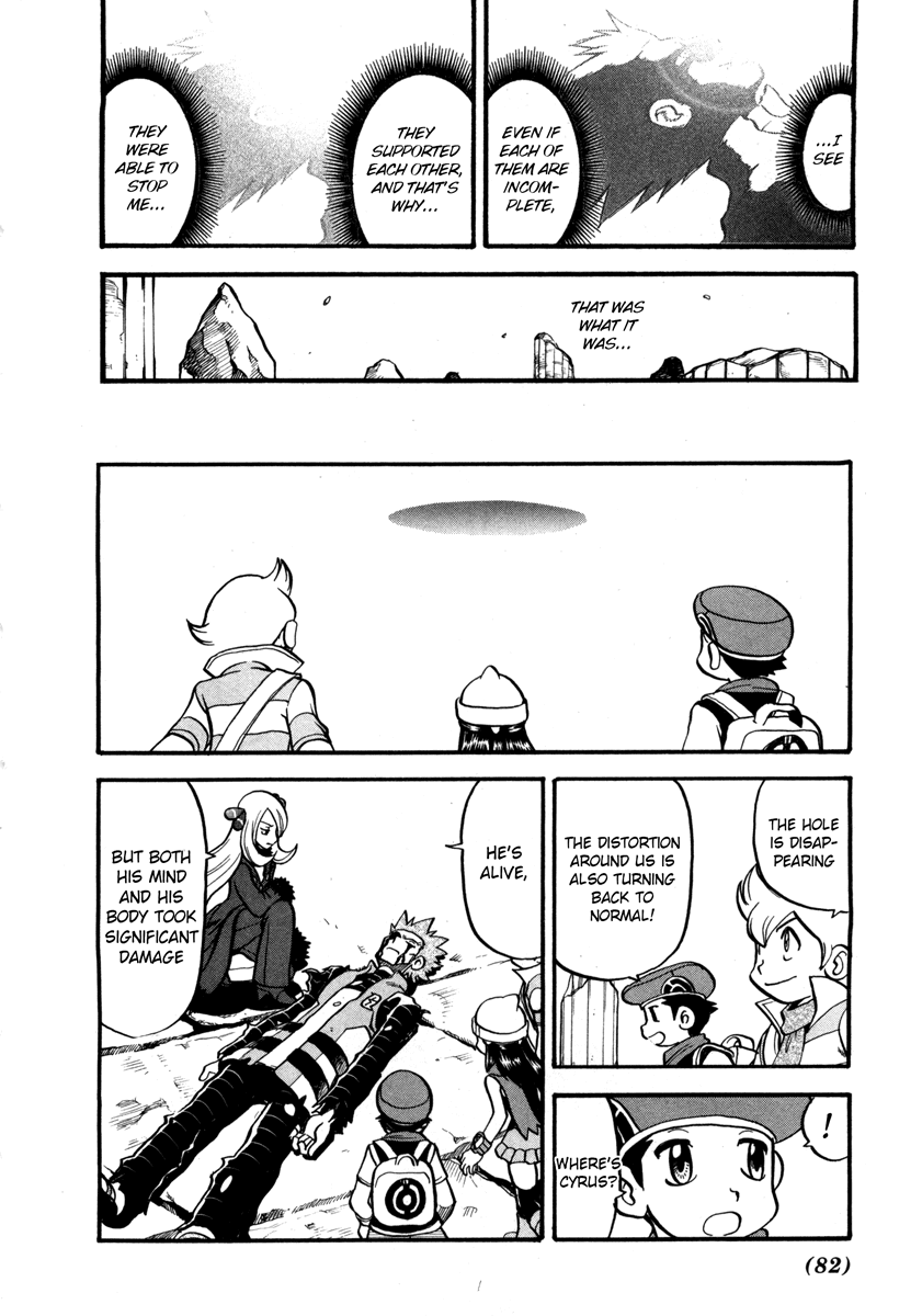 Pocket Monster Special Chapter 416 page 18 - Chapter 416: VS Dialga & Palkia VI