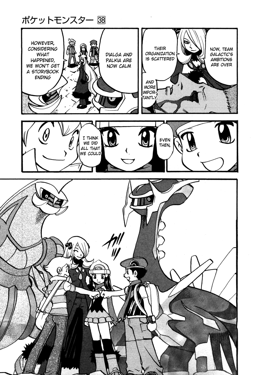 Pocket Monster Special Chapter 416 page 19 - Chapter 416: VS Dialga & Palkia VI
