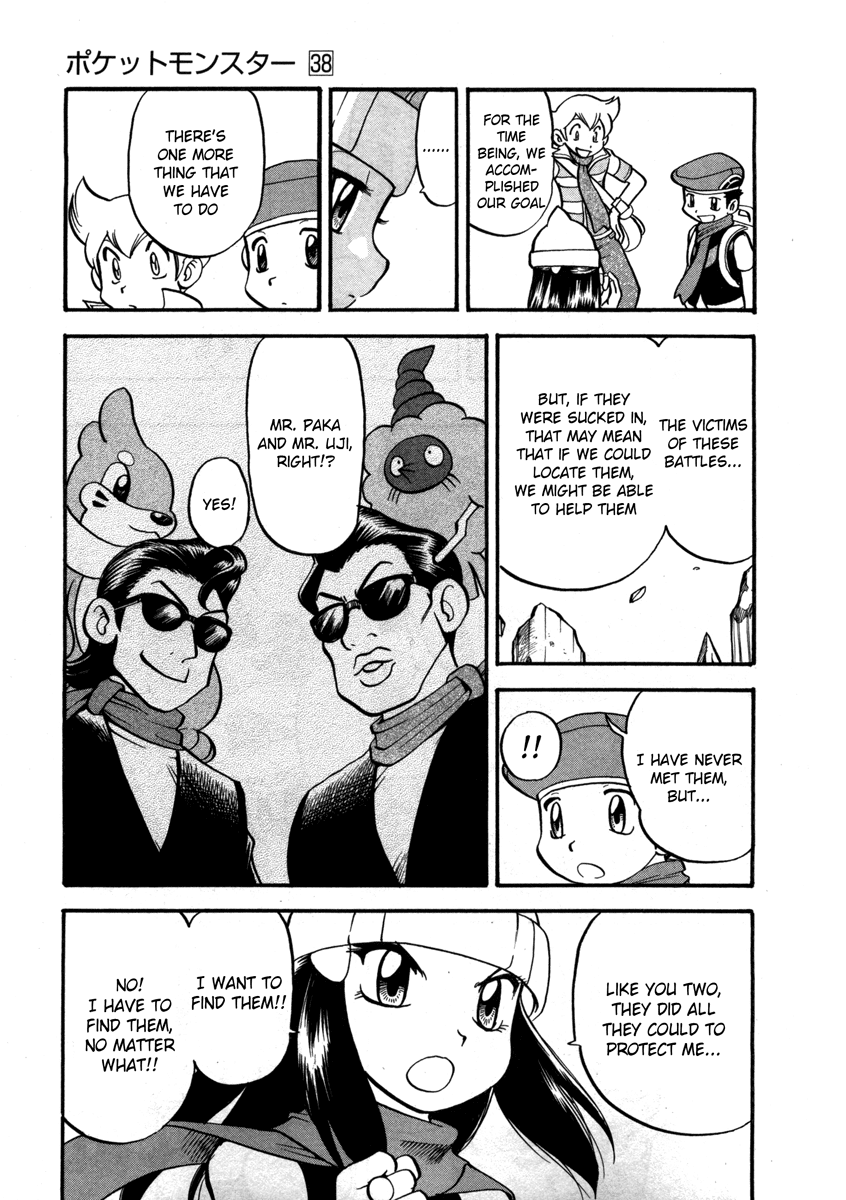 Pocket Monster Special Chapter 416 page 21 - Chapter 416: VS Dialga & Palkia VI
