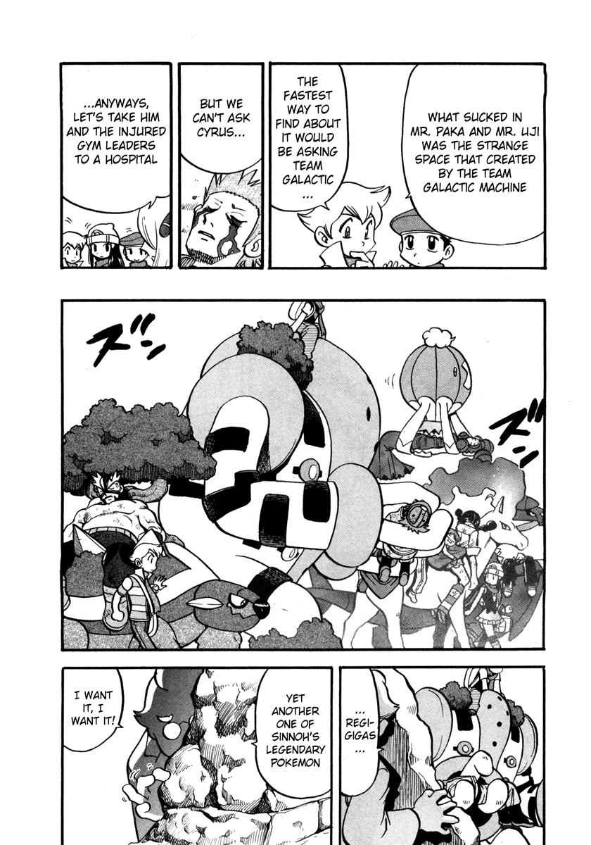 Pocket Monster Special Chapter 416 page 22 - Chapter 416: VS Dialga & Palkia VI
