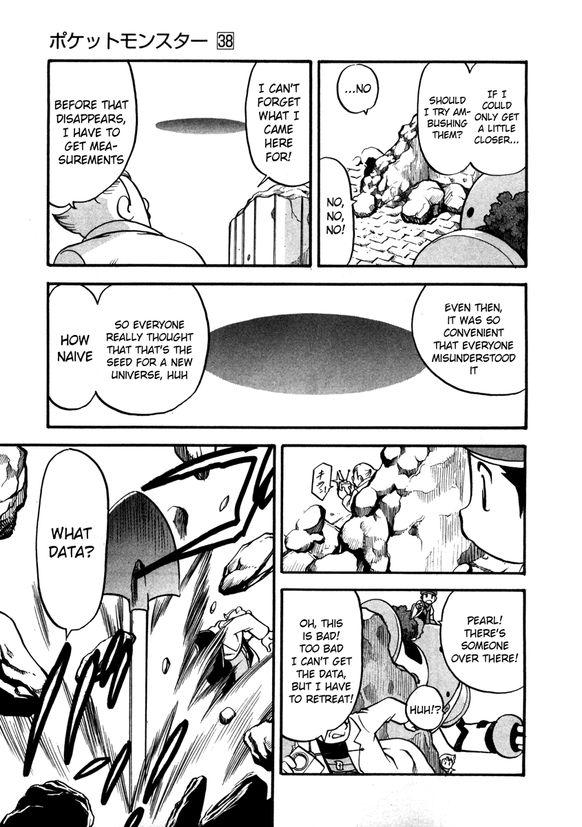 Pocket Monster Special Chapter 416 page 23 - Chapter 416: VS Dialga & Palkia VI