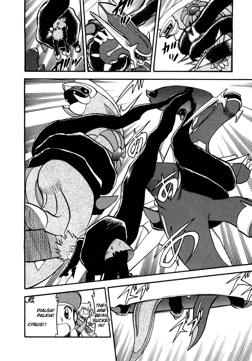 Pocket Monster Special Chapter 416 page 26 - Chapter 416: VS Dialga & Palkia VI