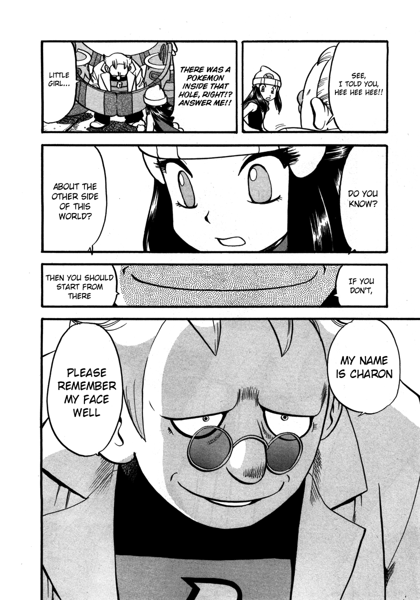 Pocket Monster Special Chapter 416 page 28 - Chapter 416: VS Dialga & Palkia VI