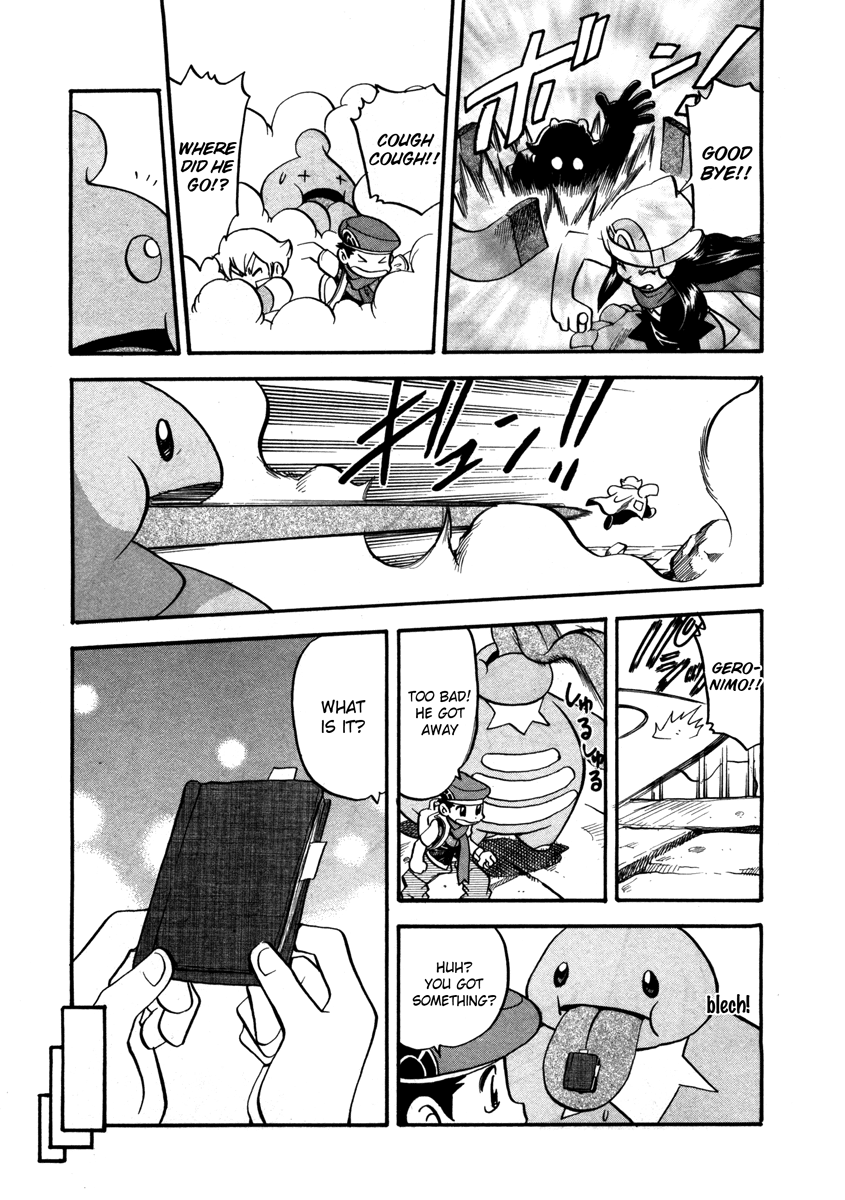 Pocket Monster Special Chapter 416 page 29 - Chapter 416: VS Dialga & Palkia VI