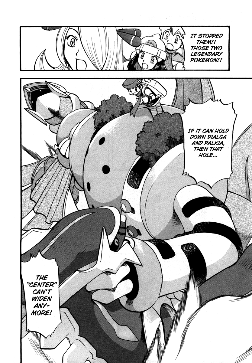 Pocket Monster Special Chapter 416 page 3 - Chapter 416: VS Dialga & Palkia VI