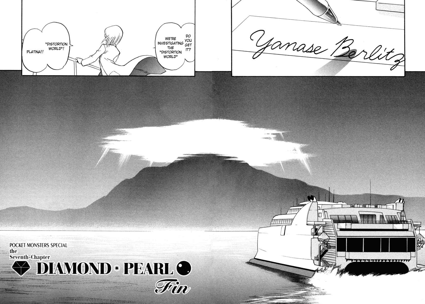 Pocket Monster Special Chapter 416 page 34 - Chapter 416: VS Dialga & Palkia VI