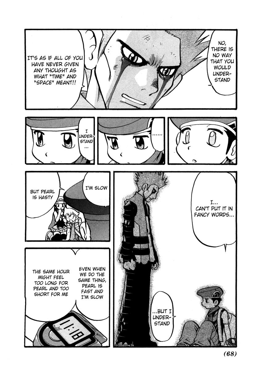 Pocket Monster Special Chapter 416 page 5 - Chapter 416: VS Dialga & Palkia VI