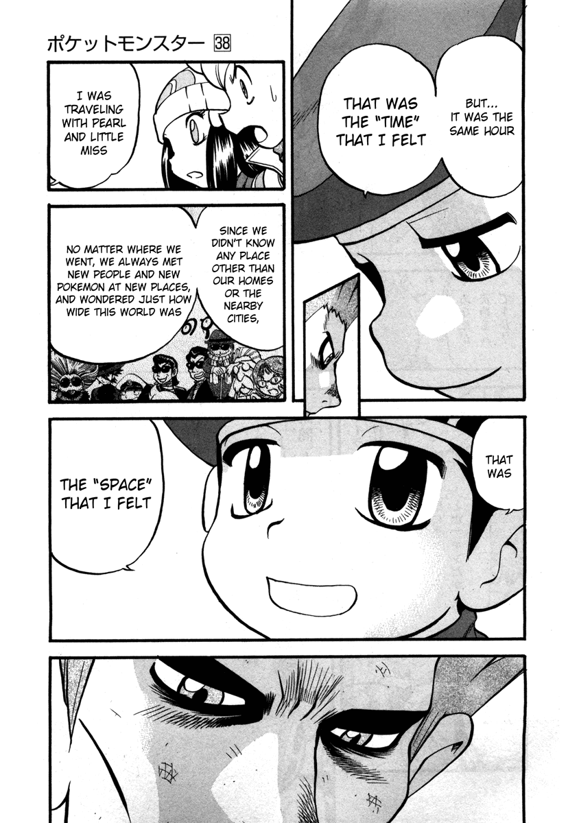 Pocket Monster Special Chapter 416 page 6 - Chapter 416: VS Dialga & Palkia VI