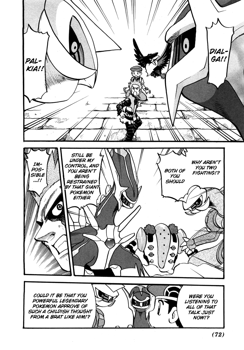 Pocket Monster Special Chapter 416 page 9 - Chapter 416: VS Dialga & Palkia VI