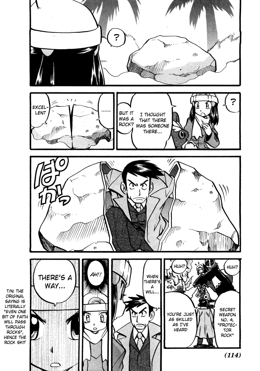 Pocket Monster Special Chapter 417 page 13 - Chapter 417: VS Lopunny