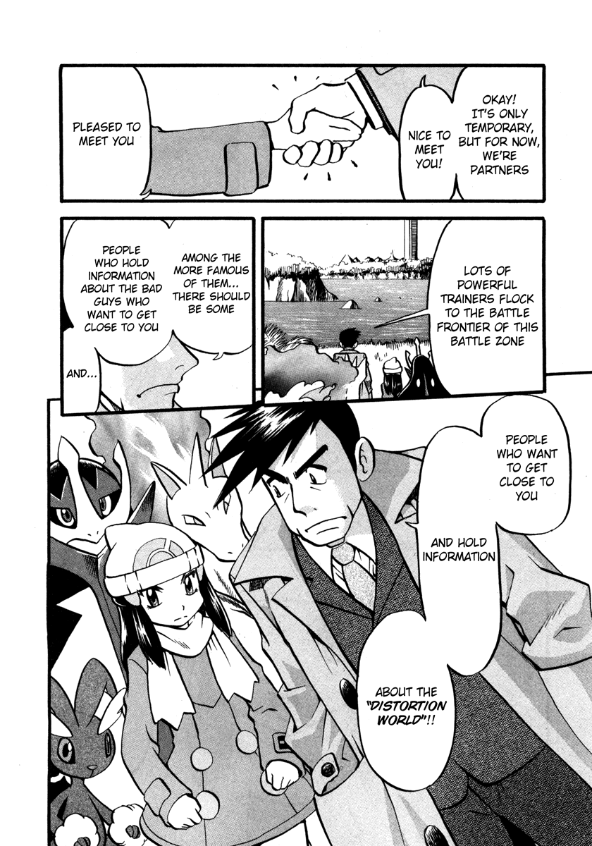 Pocket Monster Special Chapter 417 page 17 - Chapter 417: VS Lopunny