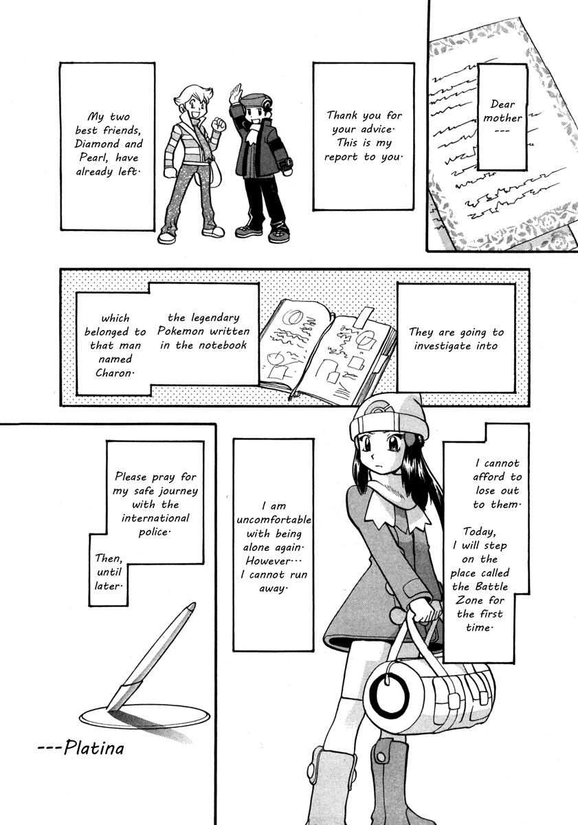 Pocket Monster Special Chapter 417 page 2 - Chapter 417: VS Lopunny