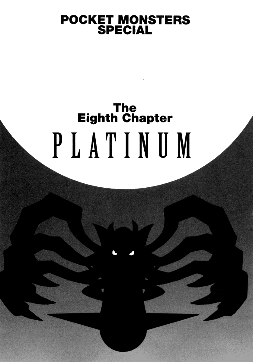 Pocket Monster Special Chapter 417 page 3 - Chapter 417: VS Lopunny
