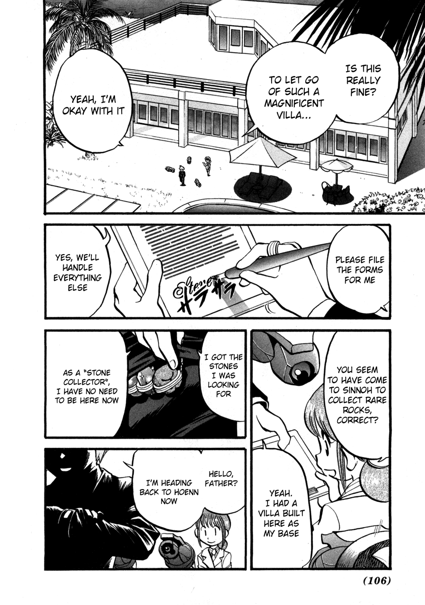 Pocket Monster Special Chapter 417 page 5 - Chapter 417: VS Lopunny