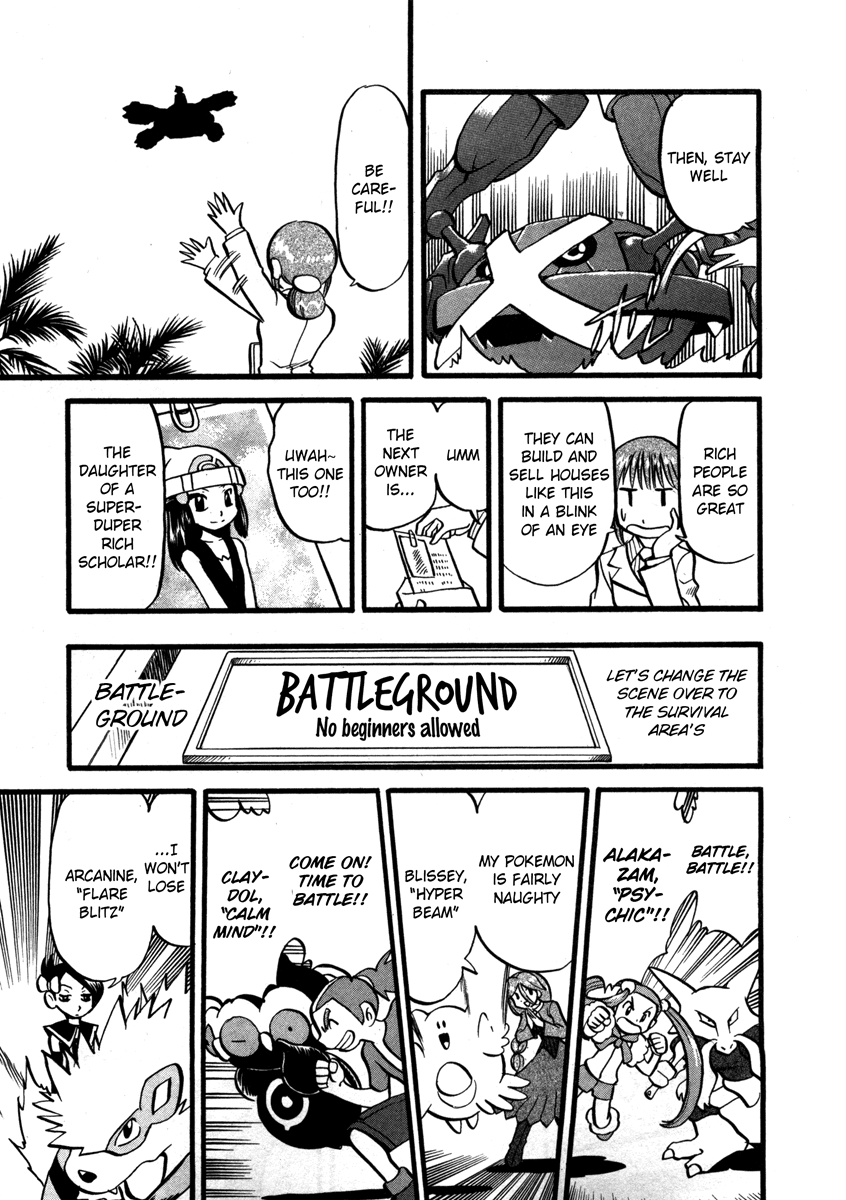 Pocket Monster Special Chapter 417 page 6 - Chapter 417: VS Lopunny