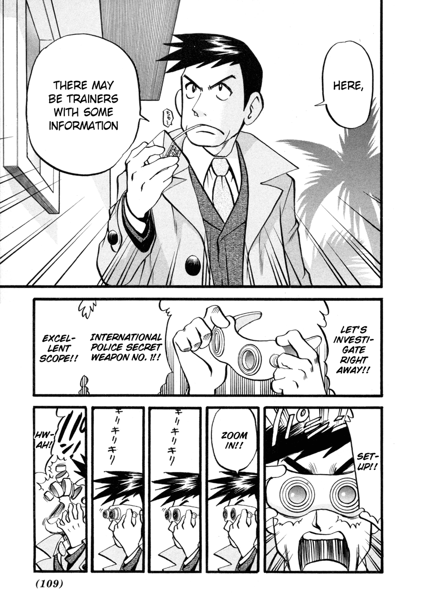 Pocket Monster Special Chapter 417 page 8 - Chapter 417: VS Lopunny