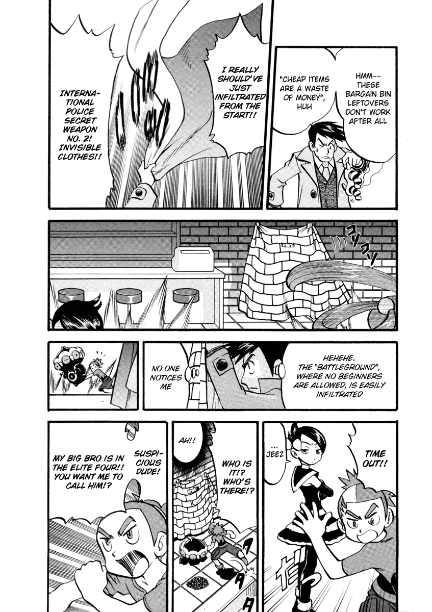 Pocket Monster Special Chapter 417 page 9 - Chapter 417: VS Lopunny
