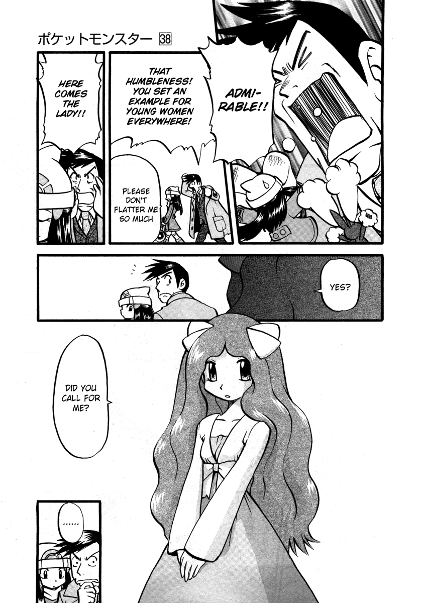 Pocket Monster Special Chapter 418 page 10 - Chapter 418: VS Porygon-Z