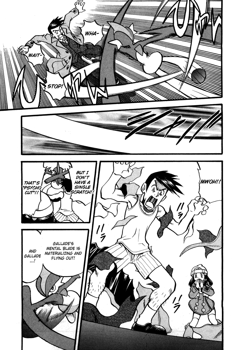 Pocket Monster Special Chapter 418 page 12 - Chapter 418: VS Porygon-Z