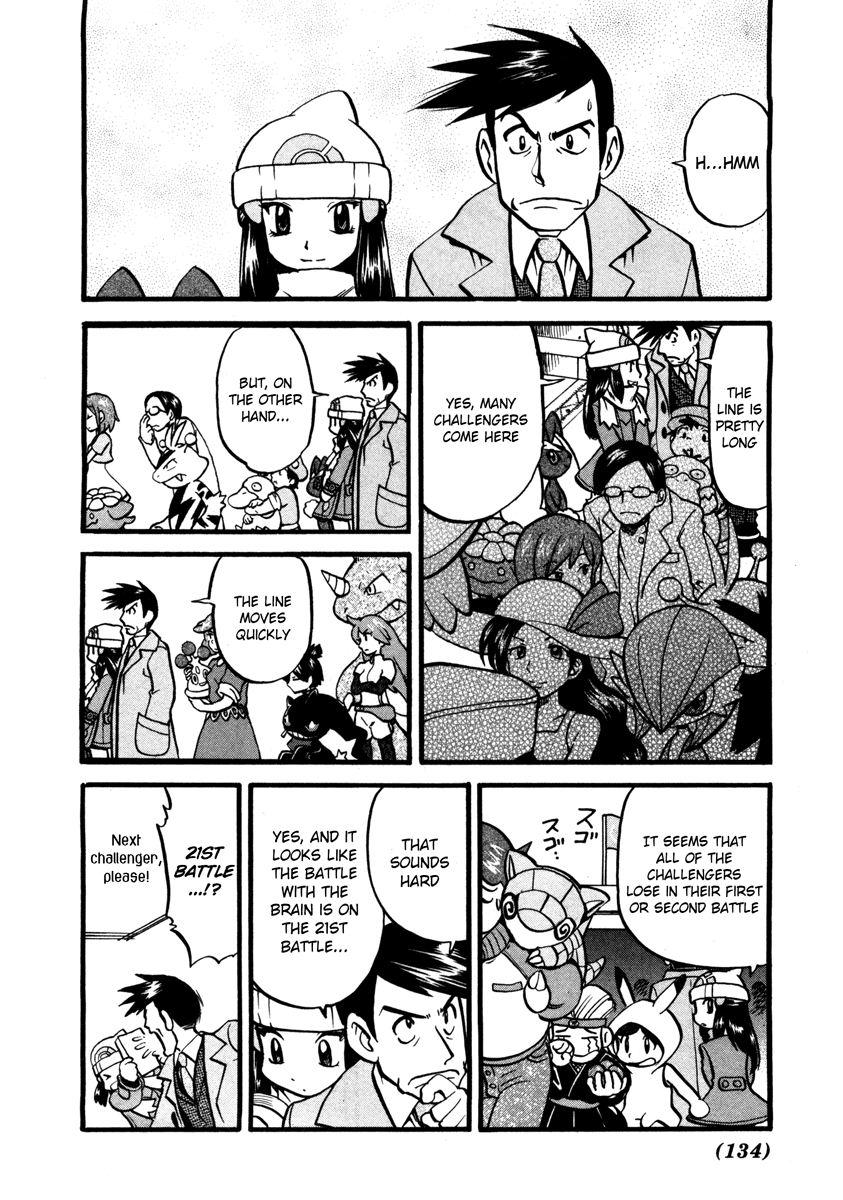 Pocket Monster Special Chapter 418 page 15 - Chapter 418: VS Porygon-Z