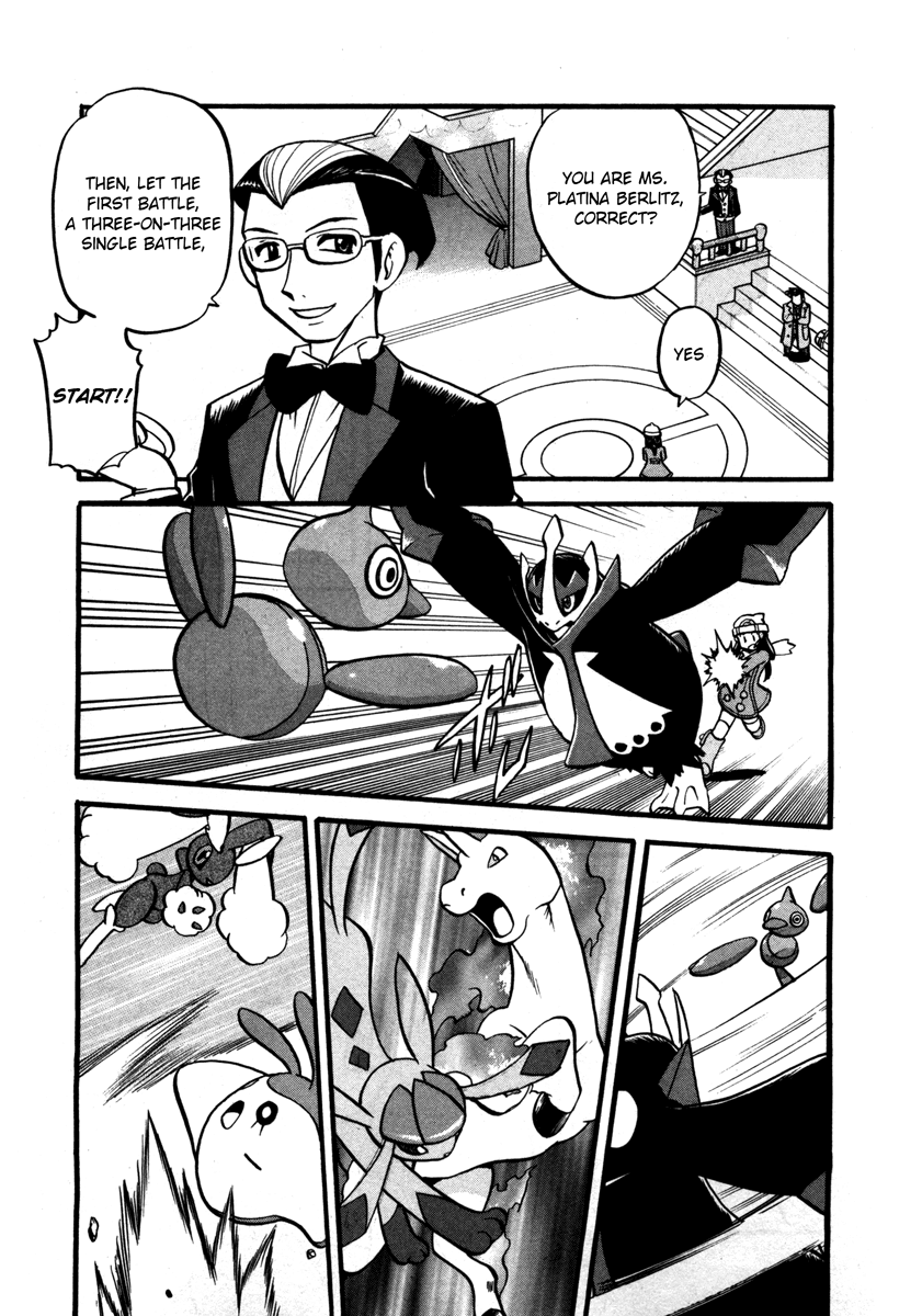 Pocket Monster Special Chapter 418 page 16 - Chapter 418: VS Porygon-Z