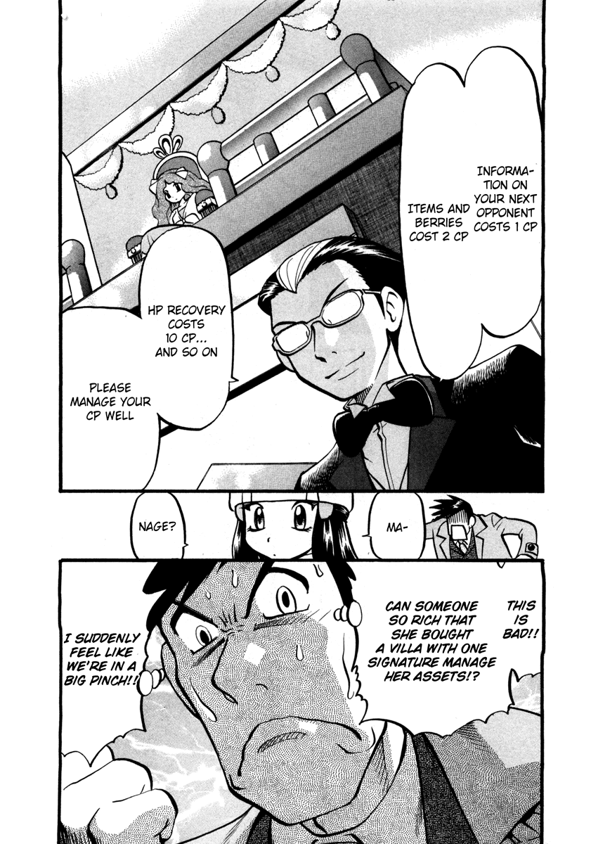 Pocket Monster Special Chapter 418 page 19 - Chapter 418: VS Porygon-Z