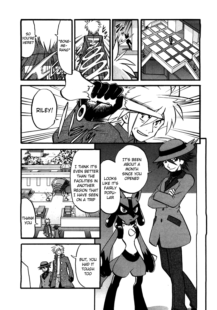Pocket Monster Special Chapter 418 page 3 - Chapter 418: VS Porygon-Z