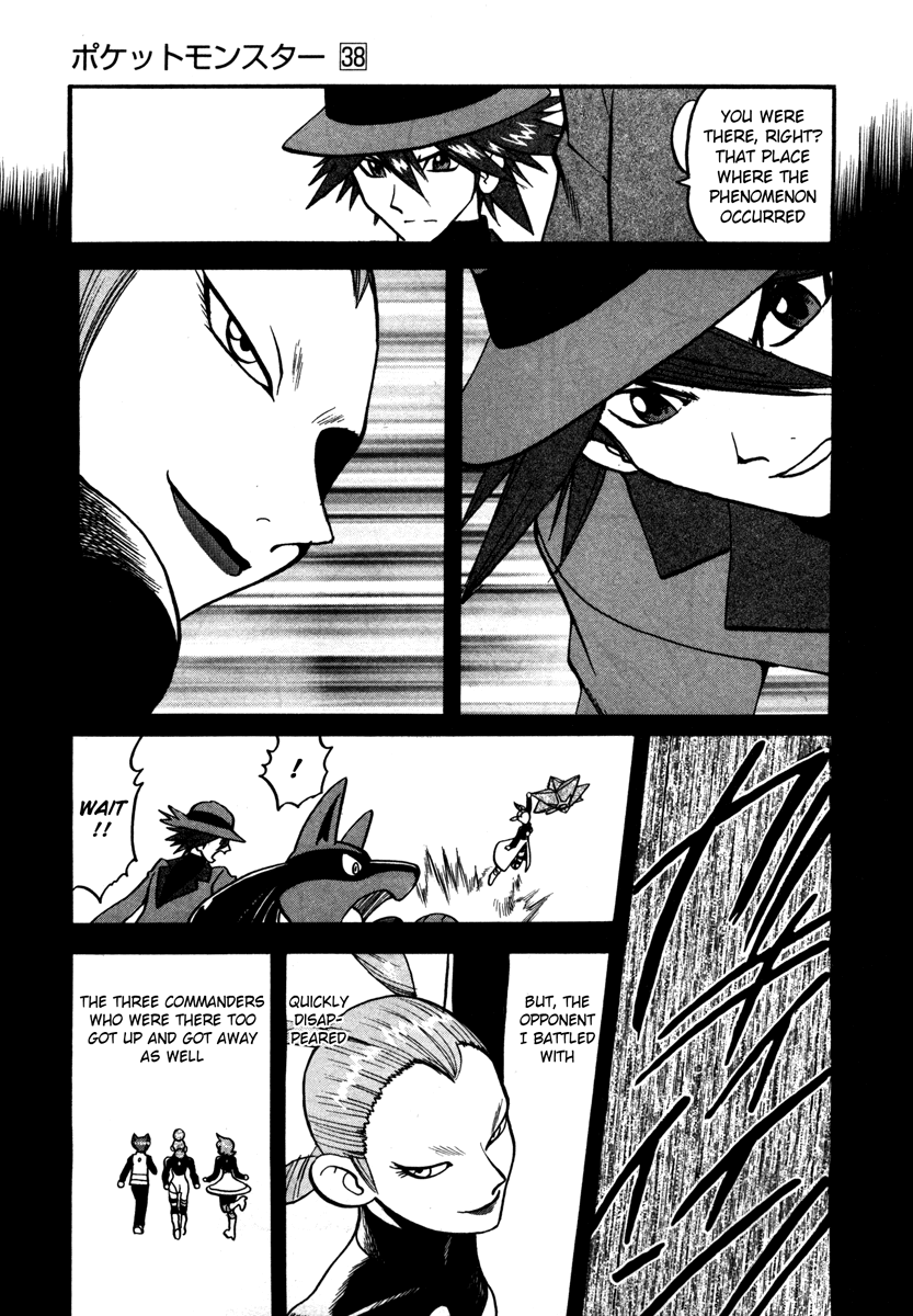 Pocket Monster Special Chapter 418 page 4 - Chapter 418: VS Porygon-Z