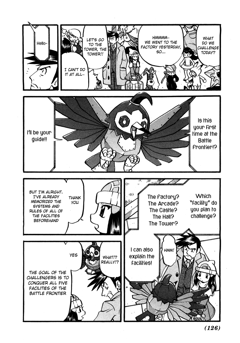 Pocket Monster Special Chapter 418 page 7 - Chapter 418: VS Porygon-Z