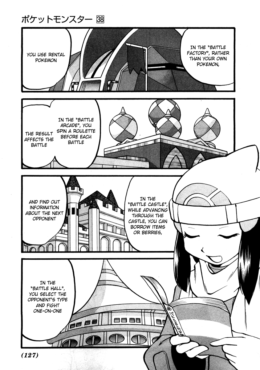Pocket Monster Special Chapter 418 page 8 - Chapter 418: VS Porygon-Z