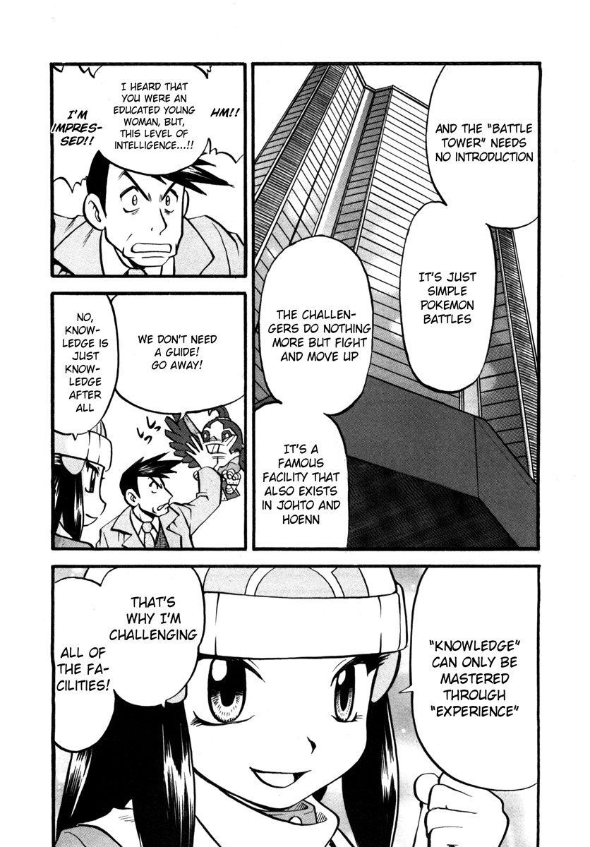 Pocket Monster Special Chapter 418 page 9 - Chapter 418: VS Porygon-Z