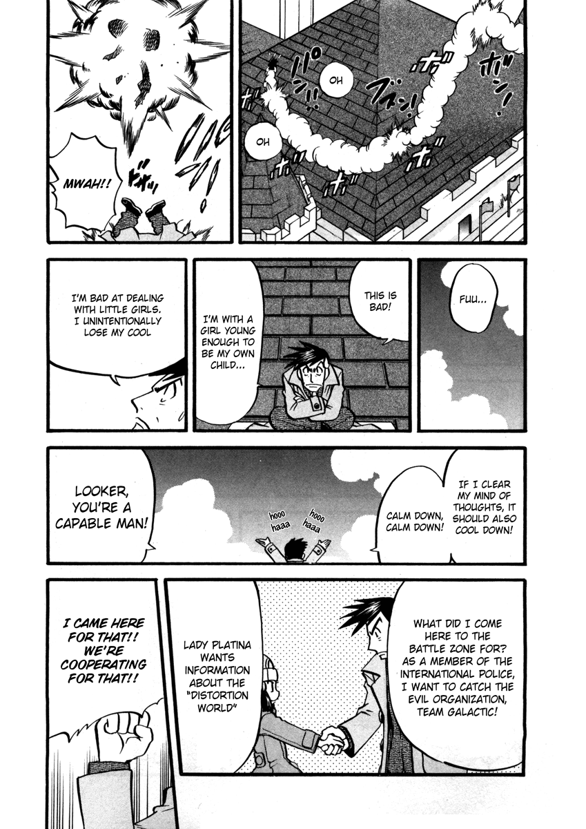 Pocket Monster Special Chapter 419 page 10 - Chapter 419: VS Gallade I