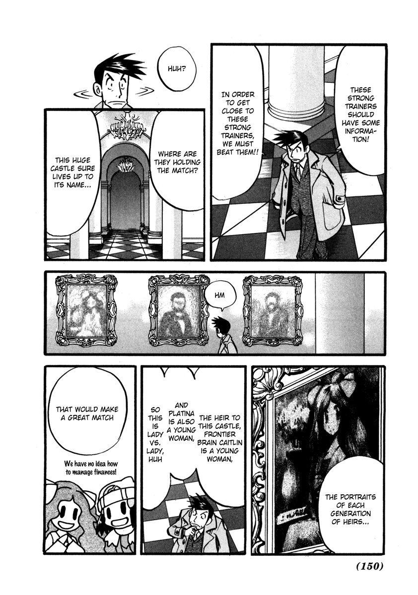 Pocket Monster Special Chapter 419 page 11 - Chapter 419: VS Gallade I